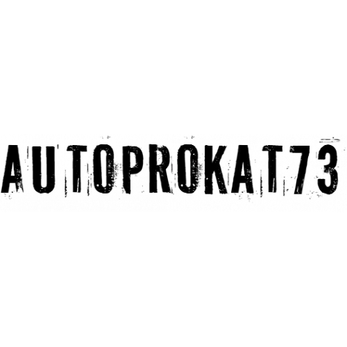 Интернет-магазин autoprokat73.ru