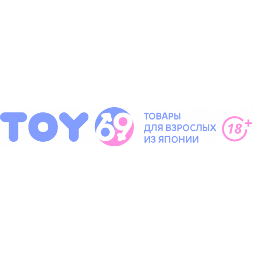 Интернет-магазин toy69.ru
